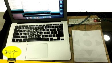 Photo of Arduino Based USB Paper Gesture Mouse