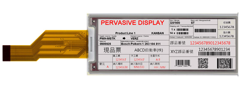 Pervasive-Displays-Expands-Its-Popular-Range-of-Red-Tri-color-E-paper-Displays